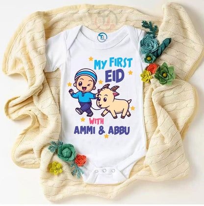 Baby Rompers – Personalized Prints