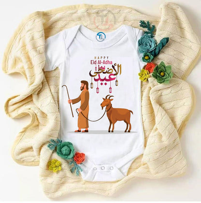 Baby Rompers – Personalized Prints