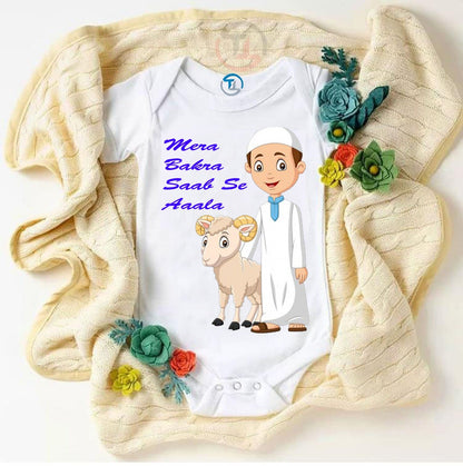 Baby Rompers – Personalized Prints