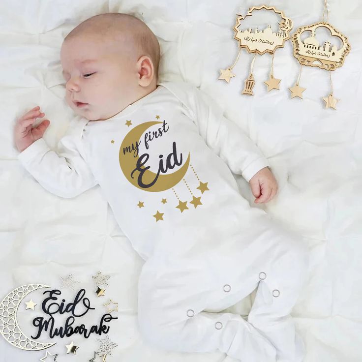 Baby Rompers – Personalized Prints