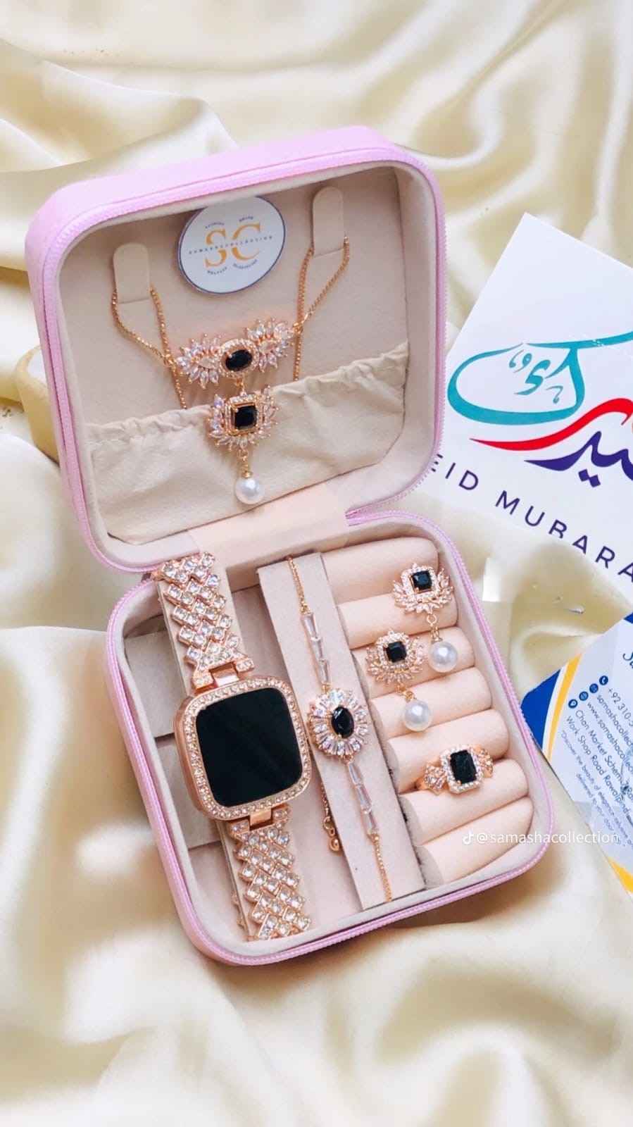 Royal Elegance Gift Set for Women